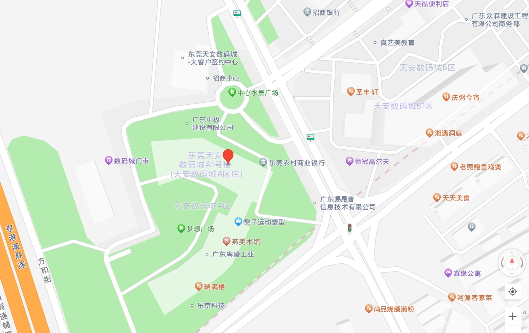 联系我们(图2)